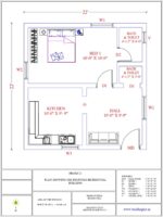 22'0" x 22'0" 1BHK