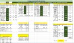 Compound wall Estimation excel sheet in Tamil - Image 2